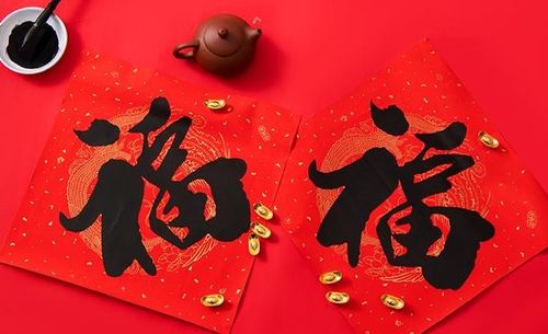 berita perusahaan terbaru tentang Pemberitahuan Libur Festival Musim Semi